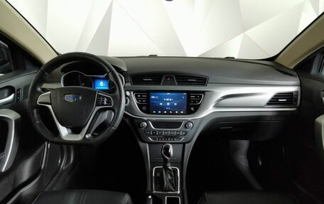 Geely Emgrand 7 I, 2019 год, 1 179 000 рублей, 10 фотография