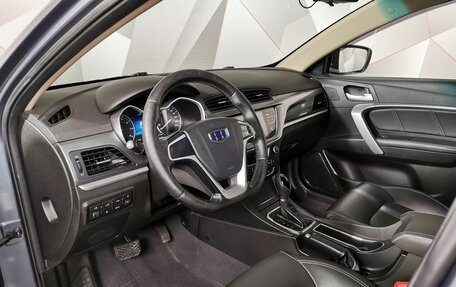 Geely Emgrand 7 I, 2019 год, 1 179 000 рублей, 14 фотография