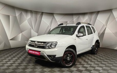 Renault Duster I рестайлинг, 2015 год, 1 395 000 рублей, 1 фотография