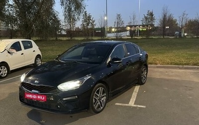 KIA Cerato IV, 2021 год, 2 300 000 рублей, 1 фотография