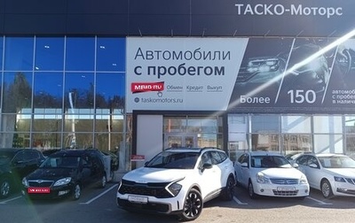 KIA Sportage IV рестайлинг, 2024 год, 4 199 000 рублей, 1 фотография