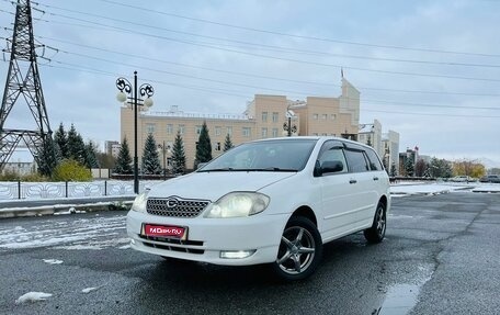 Toyota Corolla, 2001 год, 759 000 рублей, 1 фотография