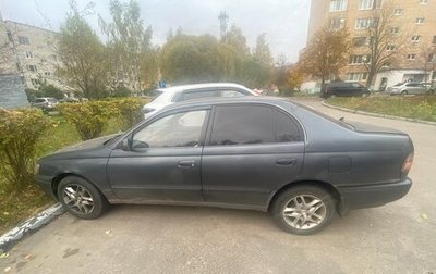 Toyota Corona IX (T190), 1993 год, 170 000 рублей, 1 фотография