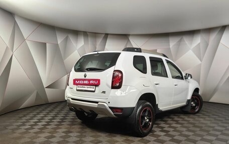 Renault Duster I рестайлинг, 2015 год, 1 395 000 рублей, 2 фотография