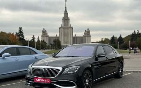 Mercedes-Benz S-Класс, 2015 год, 6 000 000 рублей, 1 фотография