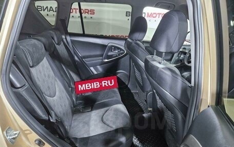 Toyota RAV4, 2012 год, 1 795 000 рублей, 3 фотография