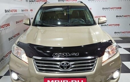 Toyota RAV4, 2012 год, 1 795 000 рублей, 4 фотография