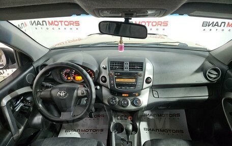 Toyota RAV4, 2012 год, 1 795 000 рублей, 15 фотография