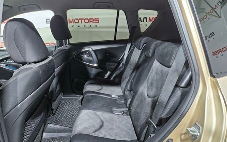 Toyota RAV4, 2012 год, 1 795 000 рублей, 19 фотография