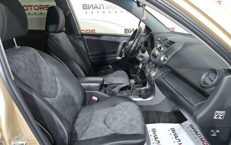 Toyota RAV4, 2012 год, 1 795 000 рублей, 25 фотография