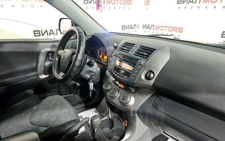 Toyota RAV4, 2012 год, 1 795 000 рублей, 20 фотография