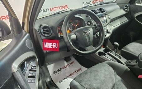 Toyota RAV4, 2012 год, 1 795 000 рублей, 26 фотография