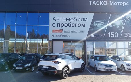 KIA Sportage IV рестайлинг, 2024 год, 4 199 000 рублей, 2 фотография