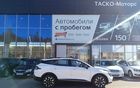 KIA Sportage IV рестайлинг, 2024 год, 4 199 000 рублей, 4 фотография