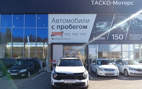 KIA Sportage IV рестайлинг, 2024 год, 4 199 000 рублей, 5 фотография