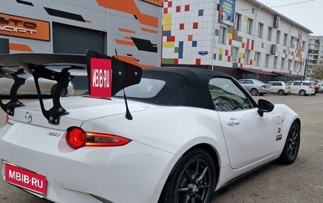 Mazda Roadster IV (ND), 2015 год, 1 740 000 рублей, 3 фотография