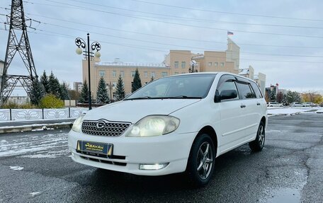 Toyota Corolla, 2001 год, 759 000 рублей, 2 фотография