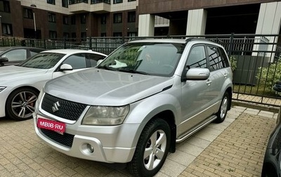 Suzuki Grand Vitara, 2008 год, 1 035 000 рублей, 1 фотография