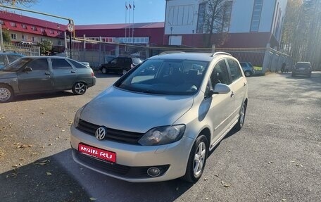 Volkswagen Golf Plus II, 2010 год, 790 000 рублей, 1 фотография