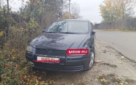 Fiat Stilo, 2001 год, 150 000 рублей, 2 фотография