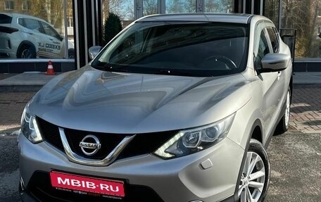 Nissan Qashqai, 2015 год, 1 649 000 рублей, 1 фотография