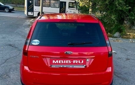 Ford Fiesta, 2005 год, 750 000 рублей, 5 фотография