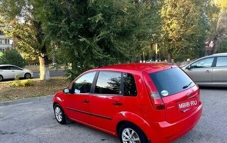 Ford Fiesta, 2005 год, 750 000 рублей, 9 фотография