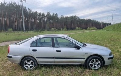 Mitsubishi Carisma I, 2001 год, 225 000 рублей, 1 фотография