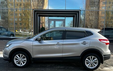 Nissan Qashqai, 2015 год, 1 649 000 рублей, 4 фотография