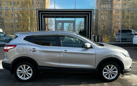 Nissan Qashqai, 2015 год, 1 649 000 рублей, 8 фотография