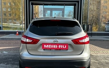 Nissan Qashqai, 2015 год, 1 649 000 рублей, 6 фотография