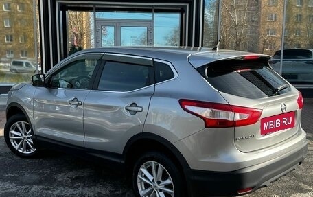 Nissan Qashqai, 2015 год, 1 649 000 рублей, 5 фотография