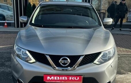 Nissan Qashqai, 2015 год, 1 649 000 рублей, 2 фотография