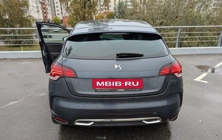 Citroen DS4, 2012 год, 650 000 рублей, 2 фотография