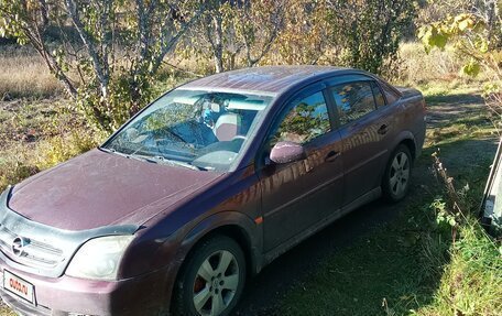 Opel Vectra C рестайлинг, 2003 год, 285 000 рублей, 4 фотография