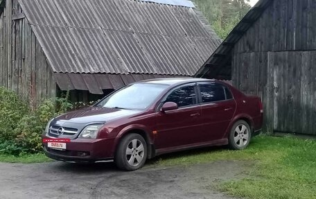 Opel Vectra C рестайлинг, 2003 год, 285 000 рублей, 13 фотография