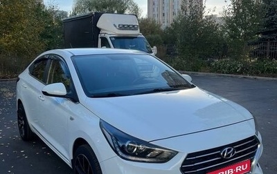 Hyundai Solaris II рестайлинг, 2018 год, 1 550 000 рублей, 1 фотография