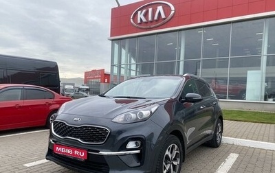 KIA Sportage IV рестайлинг, 2018 год, 2 600 000 рублей, 1 фотография