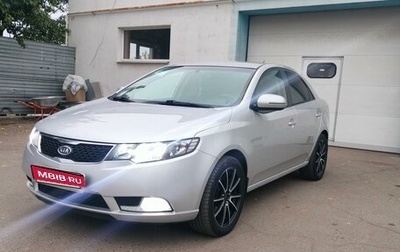 KIA Cerato III, 2012 год, 1 320 000 рублей, 1 фотография