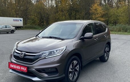 Honda CR-V IV, 2015 год, 2 700 000 рублей, 2 фотография