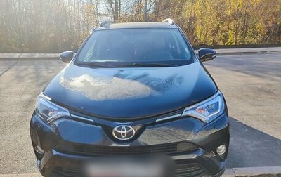 Toyota RAV4, 2017 год, 3 000 000 рублей, 1 фотография