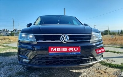 Volkswagen Tiguan II, 2019 год, 2 750 000 рублей, 1 фотография