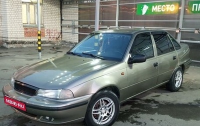 Daewoo Nexia I рестайлинг, 2004 год, 250 000 рублей, 1 фотография