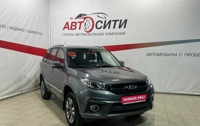 Chery Tiggo 3 I, 2017 год, 1 150 000 рублей, 1 фотография