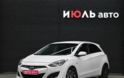 Hyundai i30 II рестайлинг, 2013 год, 1 130 000 рублей, 1 фотография