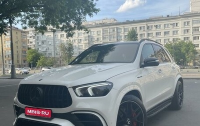 Mercedes-Benz GLE AMG, 2021 год, 21 500 000 рублей, 1 фотография