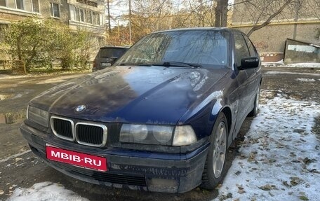 BMW 3 серия, 1996 год, 300 000 рублей, 1 фотография