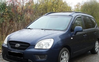 KIA Carens III (RP), 2007 год, 626 000 рублей, 1 фотография