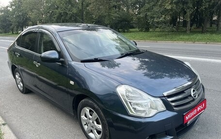 Nissan Almera, 2013 год, 700 000 рублей, 7 фотография