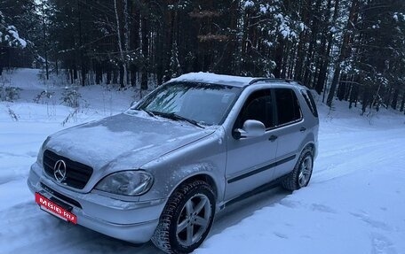 Mercedes-Benz M-Класс, 1999 год, 720 000 рублей, 11 фотография